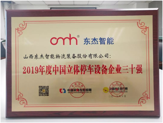 Z6�������й��ٷ���վ