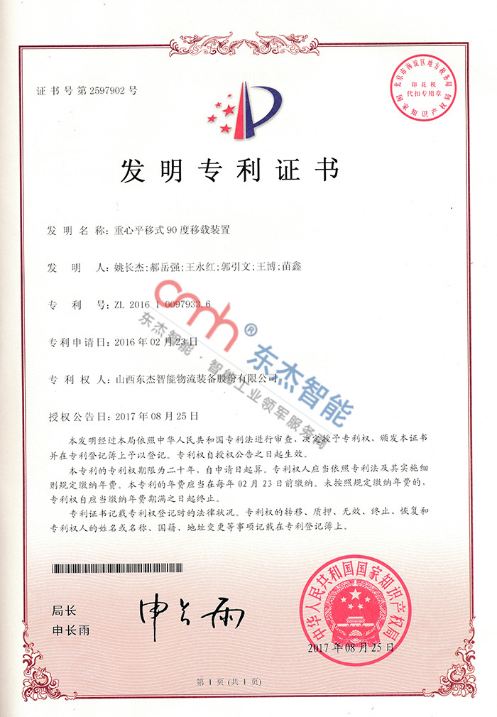 Z6�������й��ٷ���վ