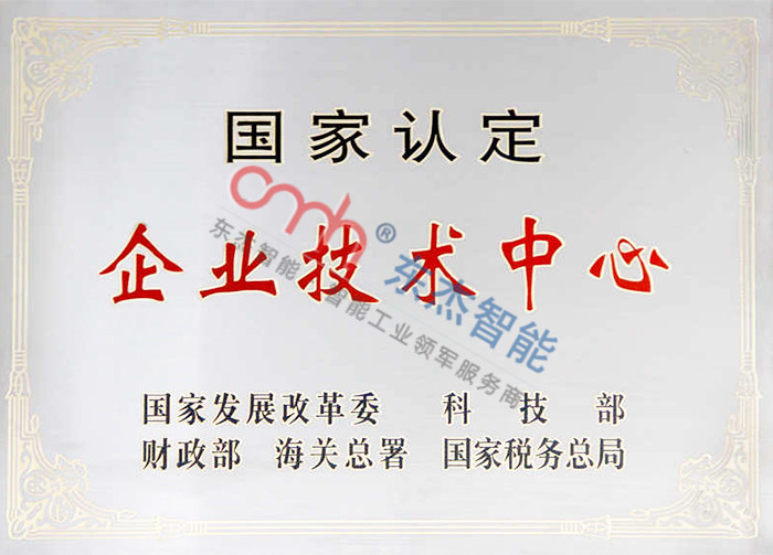 Z6�������й��ٷ���վ