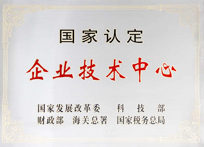 Z6�������й��ٷ���վ