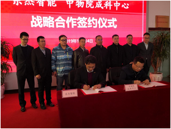 Z6×ðÁú¡¤Öйú¹Ù·½ÍøÕ¾