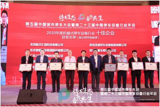 Z6�������й��ٷ���վ