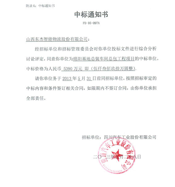 Z6�������й��ٷ���վ