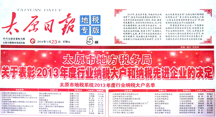 Z6�������й��ٷ���վ