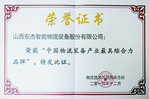 Z6�������й��ٷ���վ