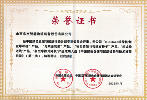 Z6�������й��ٷ���վ