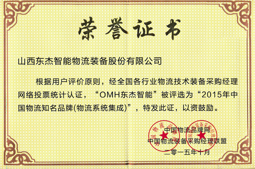 Z6�������й��ٷ���վ