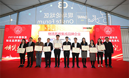 Z6�������й��ٷ���վ