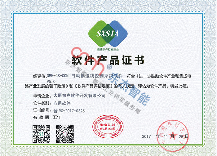 Z6�������й��ٷ���վ