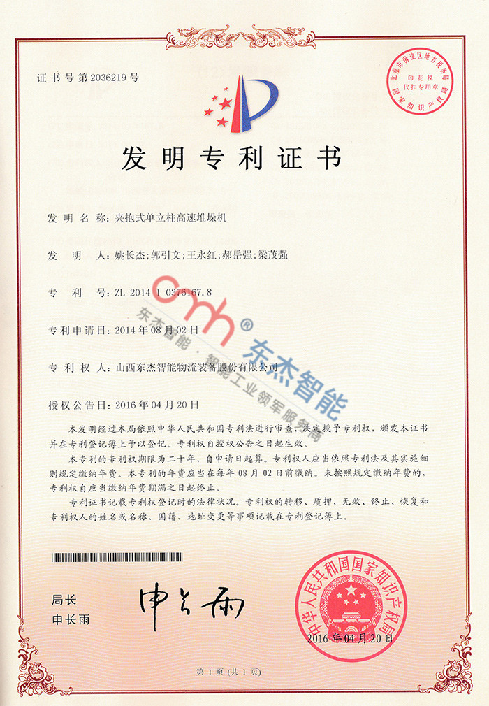 �б�ʽ���������ٶѶ��