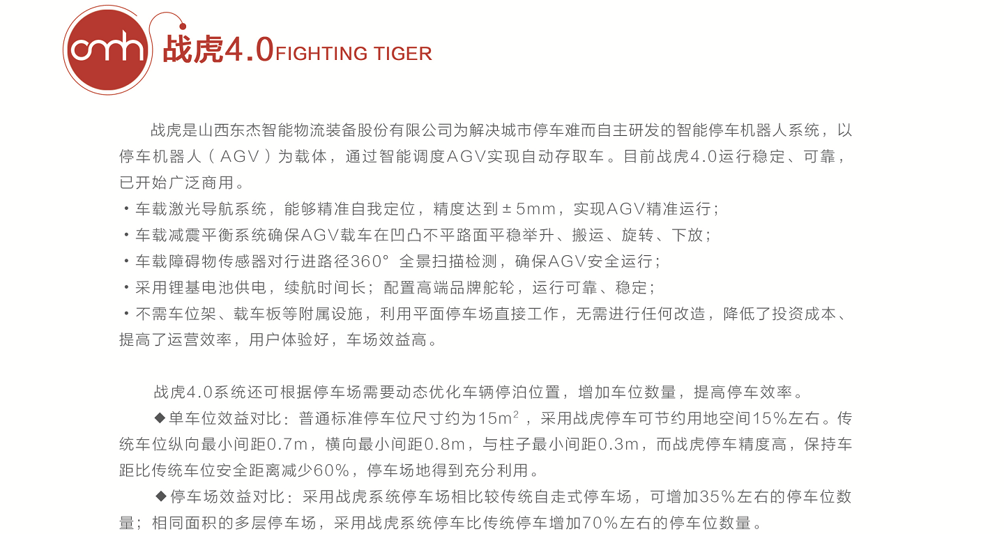 Z6�������й��ٷ���վ