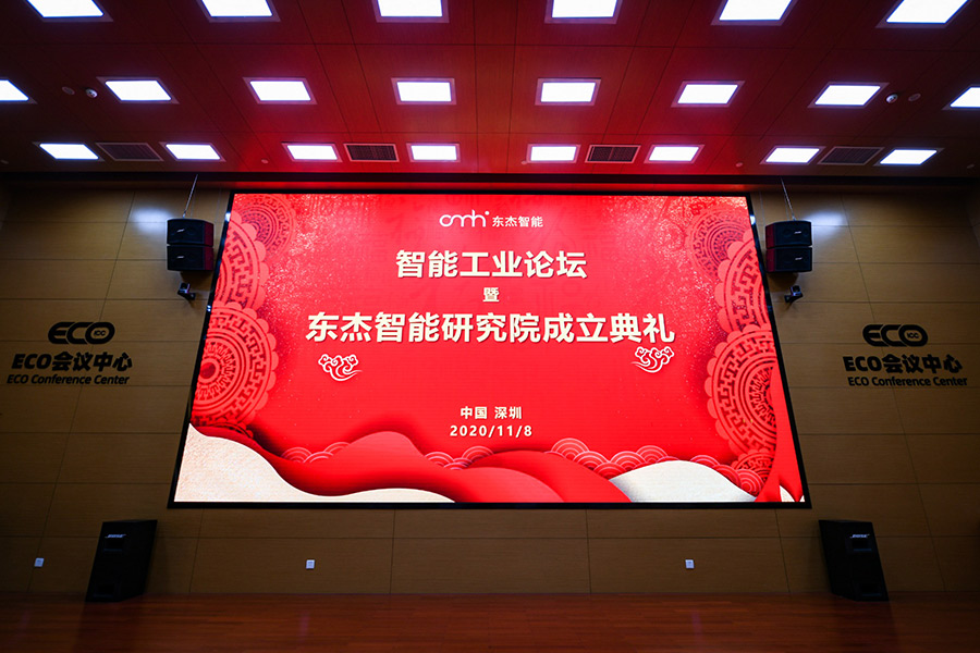 Z6�������й��ٷ���վ