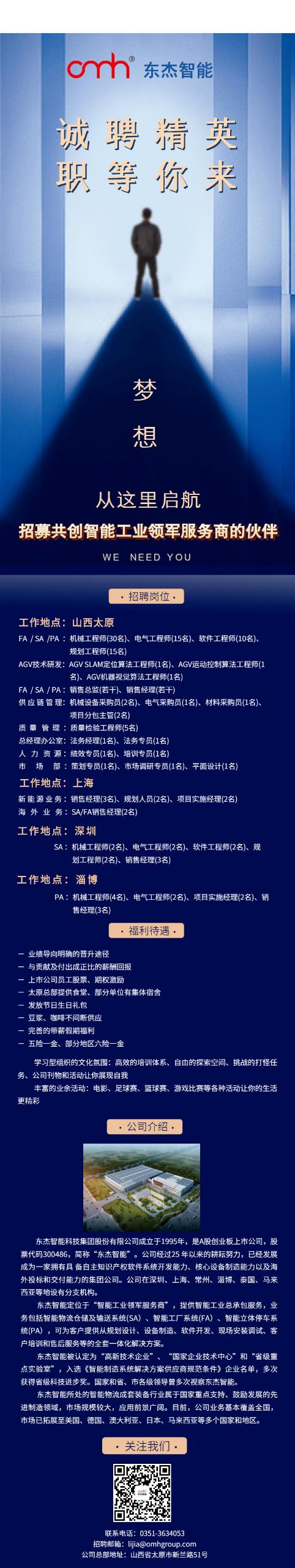 Z6�������й��ٷ���վ