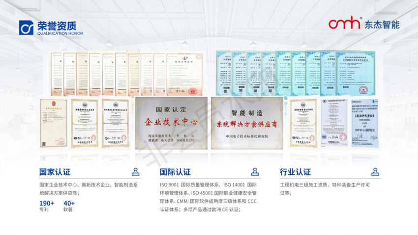 Z6�������й��ٷ���վ