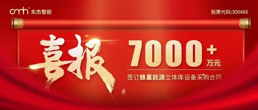 Z6×ðÁú¡¤Öйú¹Ù·½ÍøÕ¾