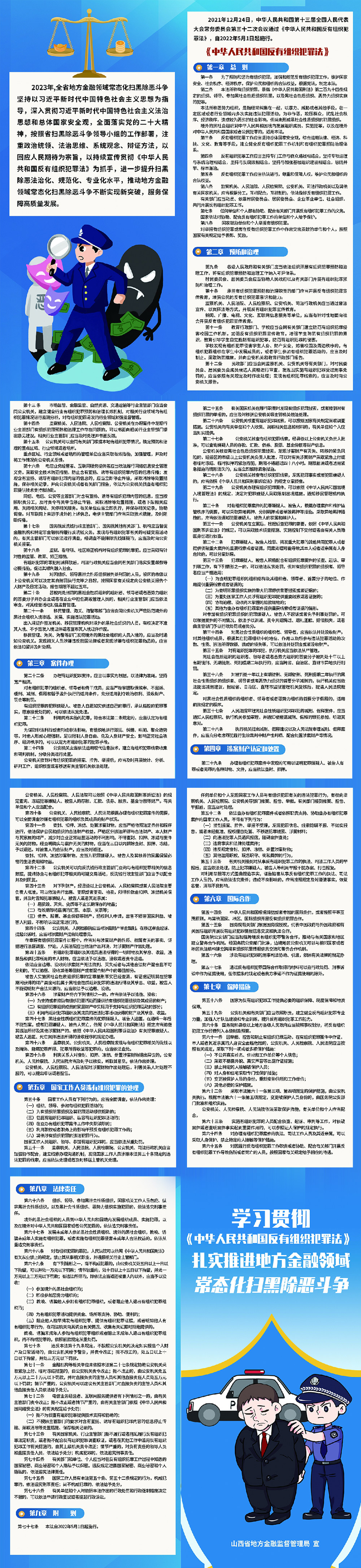 Z6�������й��ٷ���վ