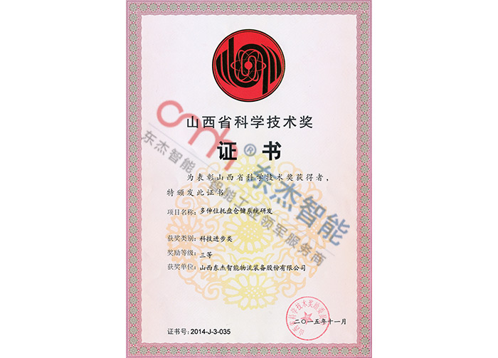 Z6�������й��ٷ���վ