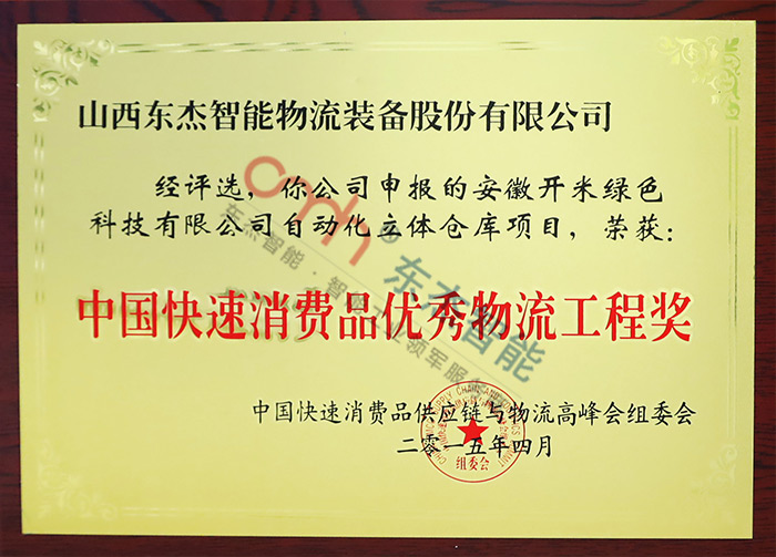 Z6�������й��ٷ���վ