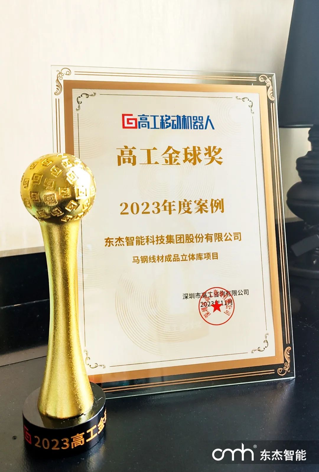 Z6�������й��ٷ���վ