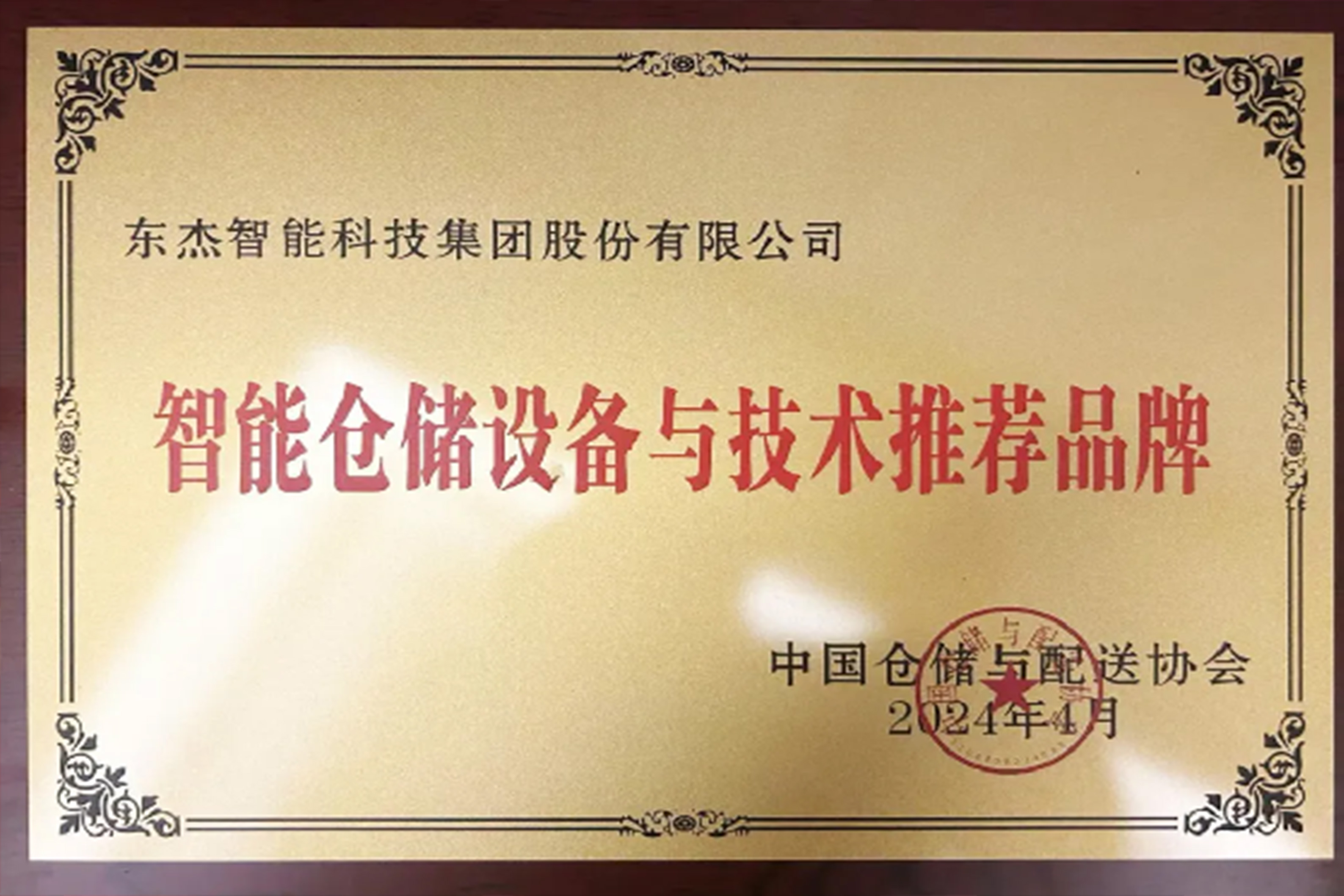 Z6�������й��ٷ���վ