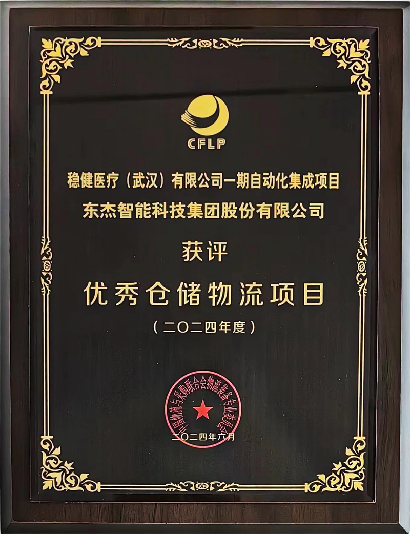 Z6�������й��ٷ���վ