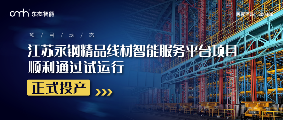 Z6�������й��ٷ���վ