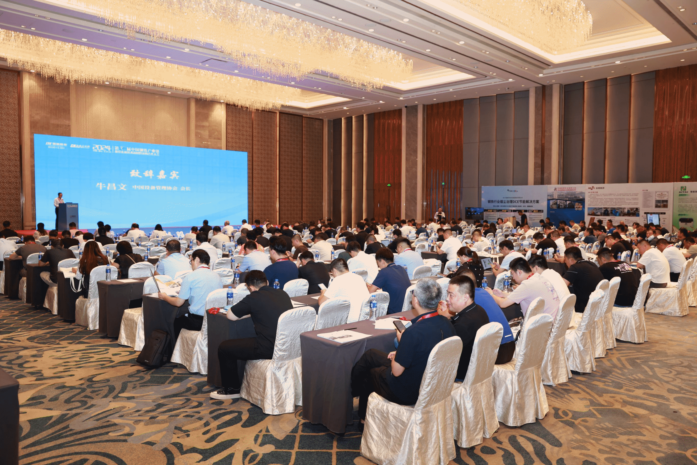 Z6�������й��ٷ���վ