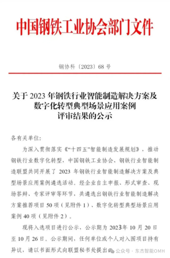 Z6�������й��ٷ���վ